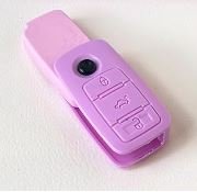 Mayur Key Eraser 1PC