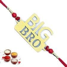 Pravin Rakhi PBR 6020 1PC-mrp-18-osp-18