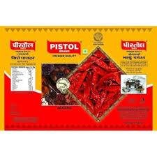 Pistol brand Chilly Brand 1KG-mrp-550-osp-290