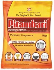Pitambari Shining Powder 175G