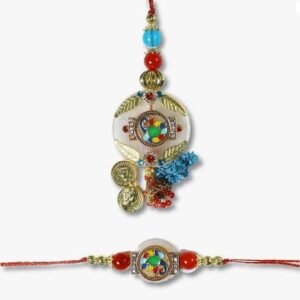 Pravin Rakhi PAD1813 1PC