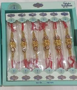 Pravin Rakhi PPD 4838 Pack of 12