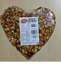 Purohit Peanut Chikki 200 GM