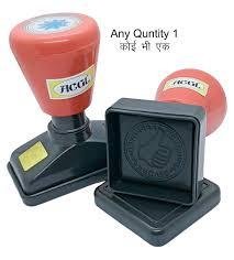 Rubber Stamp 1-mrp-250-osp-250