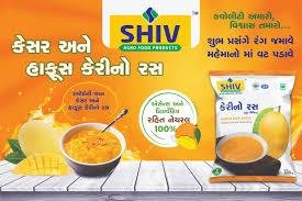 Shiv Keri No Ras Kesar 1 KG-mrp-200-osp-200