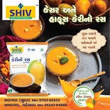 Shiv Keri No Ras Regular 500 GM-mrp-100-osp-75