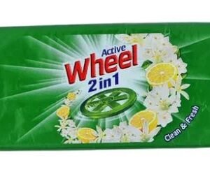 Wheel Active 2 in 1 240G