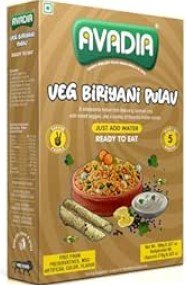 Avadia Veg Biriyani Pulav Masala 50 GM