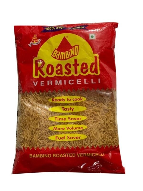 Bankatji Cashew Butter Masala 250G