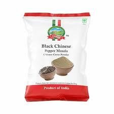 Caneen Black Chinese Pepper Masala 500 GM-mrp-389-osp-200