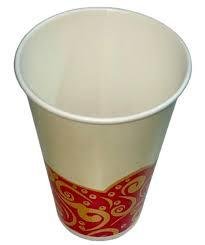 Disposable Paper Glass 330 ML 25 PCS-mrp-100-osp-100