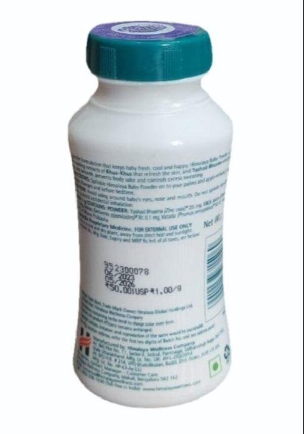 Gubb 2-IN-1 Callus Remover Pedicure 1N