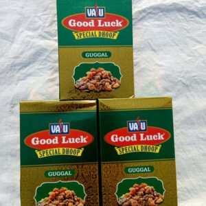 Cycle Guggal Dhoop 20 N