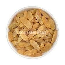 Goa Selected Raisins Kismish 250 GM-mrp-90-osp-90