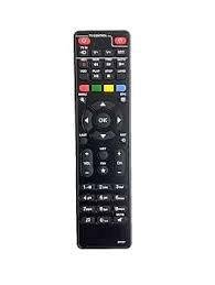 GTPL Remote Square-mrp-50-osp-50
