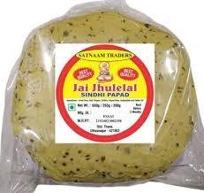 Sindhi Papad 500 GM Home Made-mrp-150-osp-150