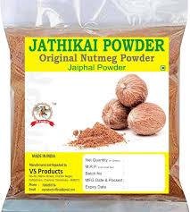Jaifal 25Gm-mrp-25-osp-25