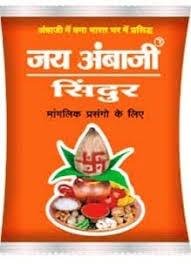 Jay Mataji Kum Kum 50 GM-mrp-15-osp-15