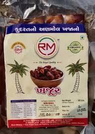 Jayjalaram Seedless Dates 530 GM-mrp-85-osp-85