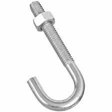 Jay Jalaram Steel Hook Small 1PCS-mrp-5-osp-5