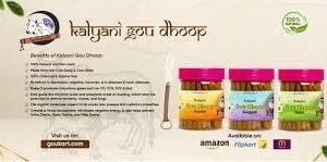 Kalyani Gou Dhoop 3 in 1 Dhoopbatti 9cs-mrp-40-osp-20