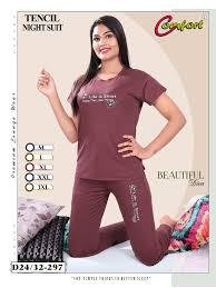 Night Suit Tencil XXL 1 PCS-mrp-539-osp-539