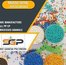 SGP Shree Ganesh Plastics Stick File-mrp-15-osp-15