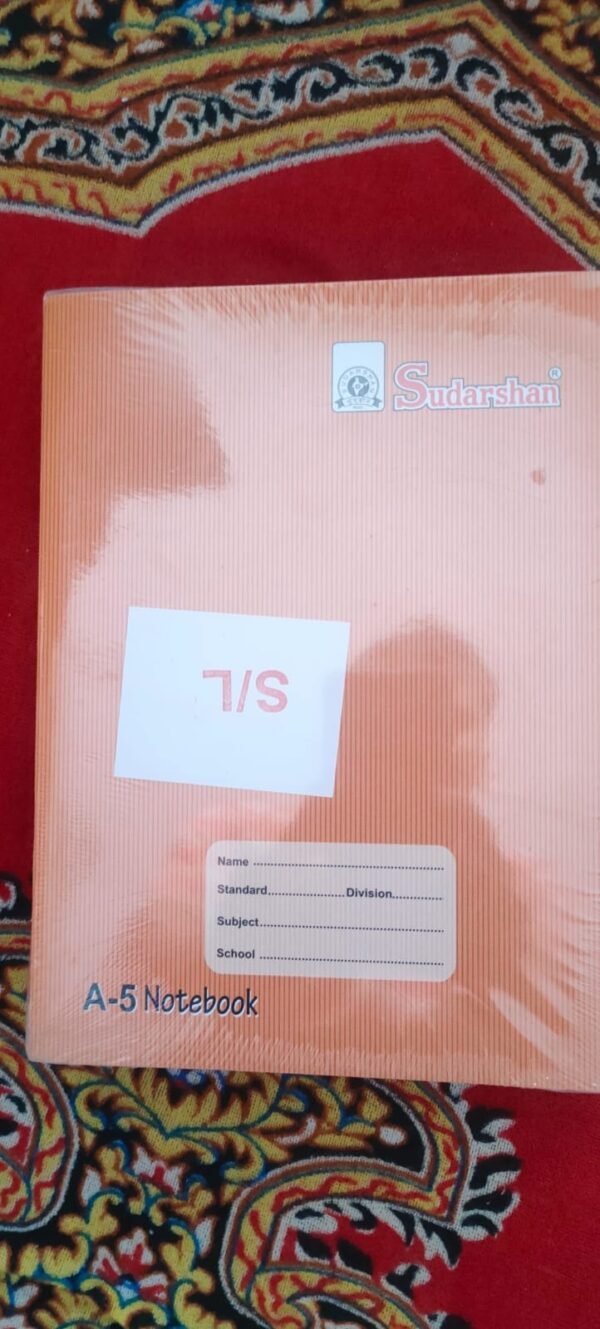 Sudarshan A5 Dynamic Two Line 172PG