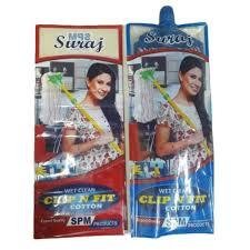 Suraj Mop 1PCS-mrp-120-osp-120