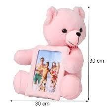 Toy Teddy 30CM-mrp-200-osp-200
