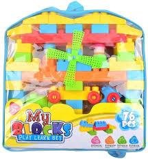 Toy My Blocks-mrp-599-osp-399
