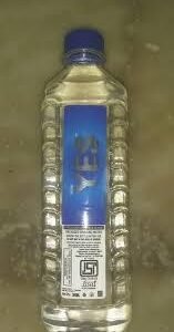 Yes Drinking Water 48PCS-mrp-240-osp-220