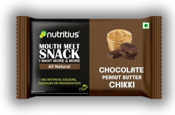 Nutritius Chocolate Chikki 120 GM