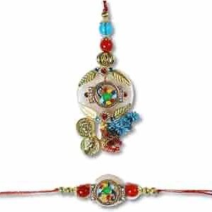 Pravin Rakhi PTD 3652 1PC