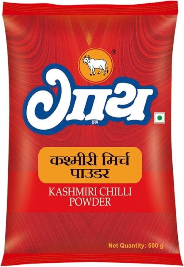 Gaay Kashmiri Chilli Powder 500G