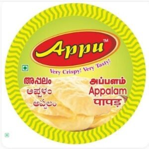 Appu Pepper Appalam Papad 150GM