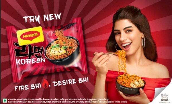 Maggi Korean BBQ Veg 90 GM