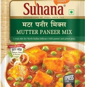 Suhana Mutter Paneer Mix 50 GM