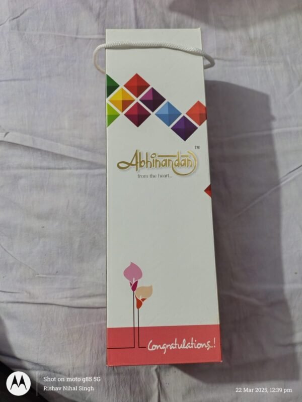 Towel New Abhinandan 30X60 1PC