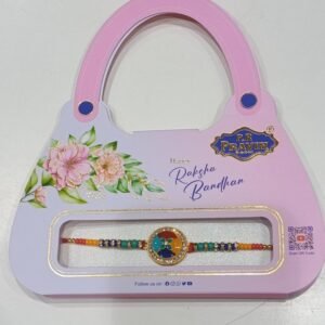 Pravin Rakhi PLP1522 1PC