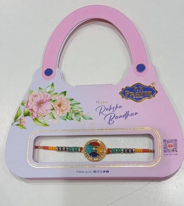 Pravin Rakhi PLP1522 1PC