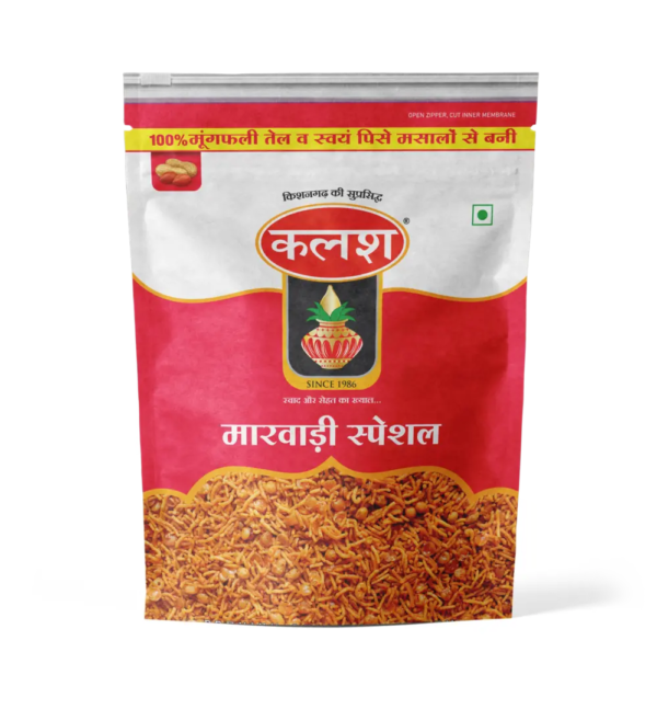 Kalash Namkeen 250GM