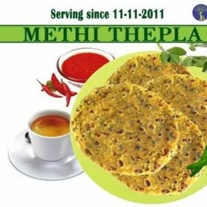Jalaram Methi Thepla 5 PCS