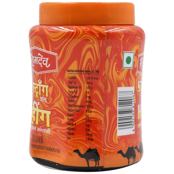Ramdev Hing 100 GM
