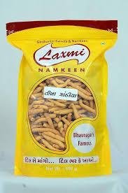 Laxmi Ganthiya 200GM
