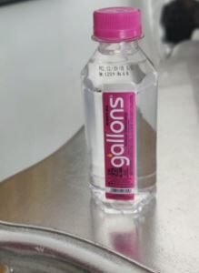 Gallons Water 200ML