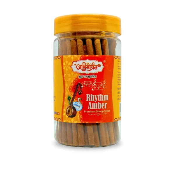 Rythm amber solid dhoop