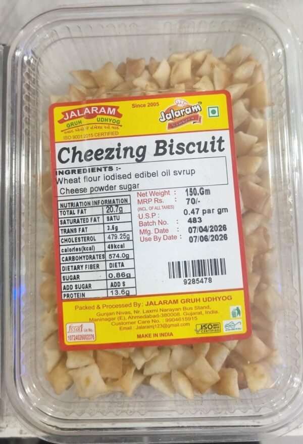Jalaram Namkeen Cheezing Biscuit 150G