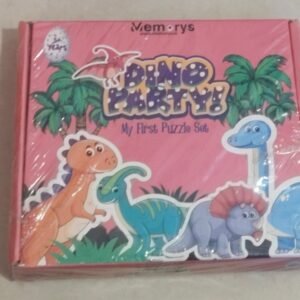 Memorys My First Puzzle Set 6 Puzzles